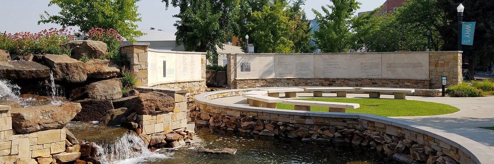 Anne Frank Memorial