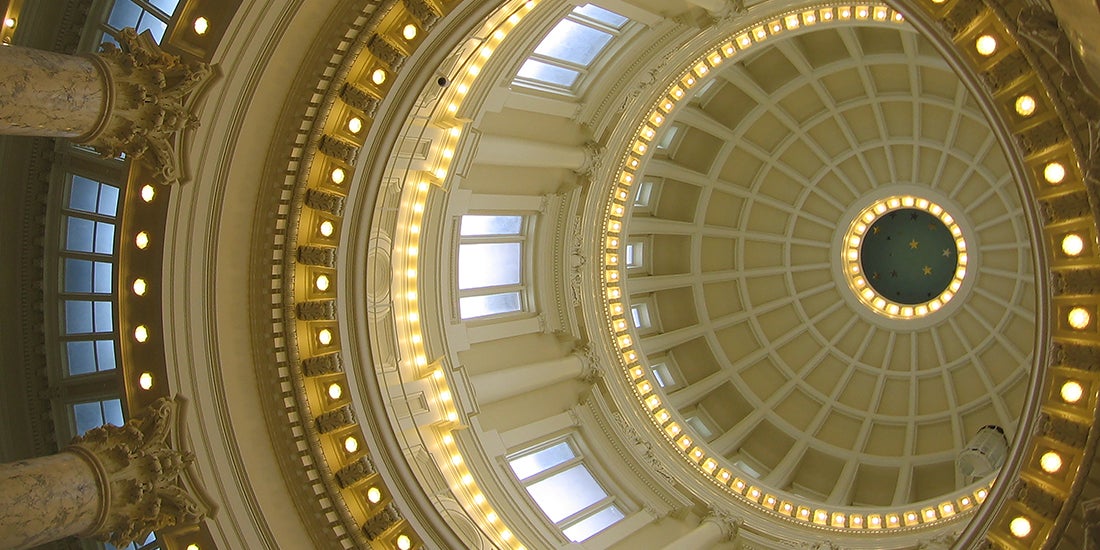 rotunda