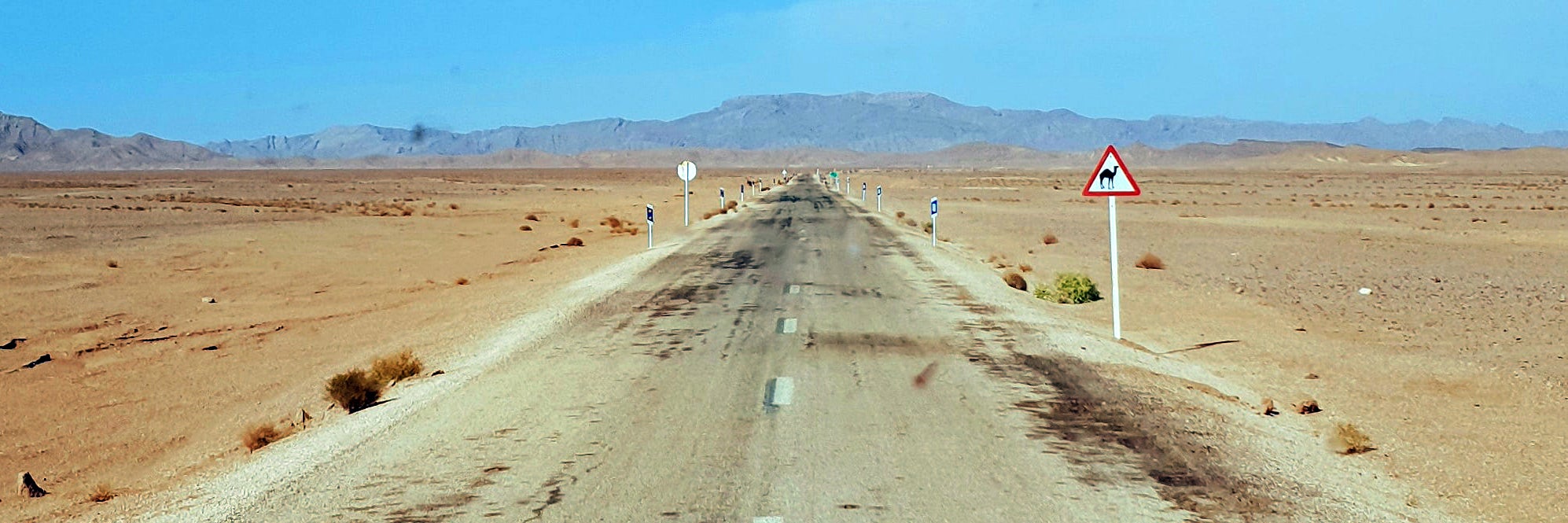 desert road