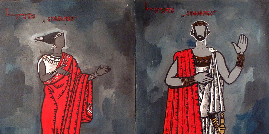 art depicting ancient greek people 