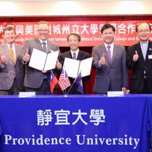Ric Gale and Ken Petersen at 2+2 Program agreement signing in Taiwan