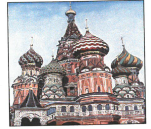 /history/wp-content/uploads/sites/251/2019/10/Parkrovsky-Cathedral-300x256.png