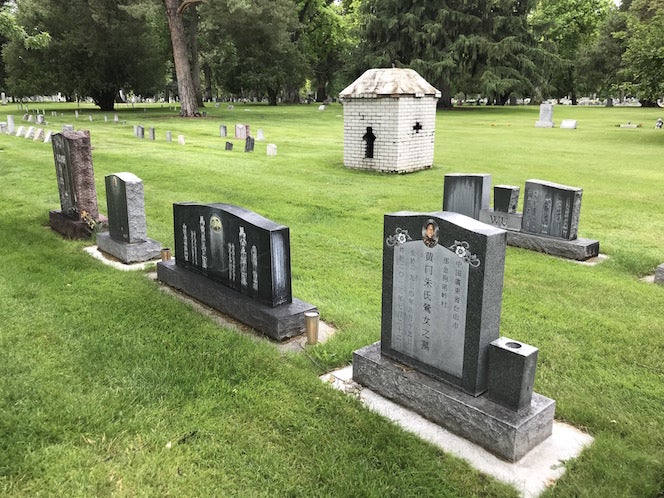 Morris Hill Cemetery