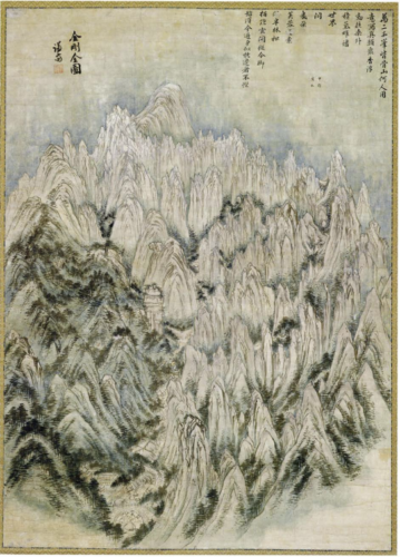 A traditional Chinese painting featuring a mountainous landscape with jagged peaks and vegetation. A temple or pavilion is nestled among the mountains, and Chinese text adorns the upper corner.