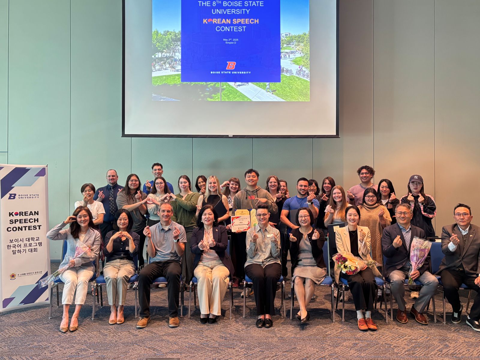 Students, faculty and guest judges at the 8th Annual Boise State Korean Speech Contest