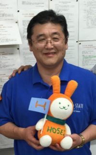 Photo of Tetsuya Ehara