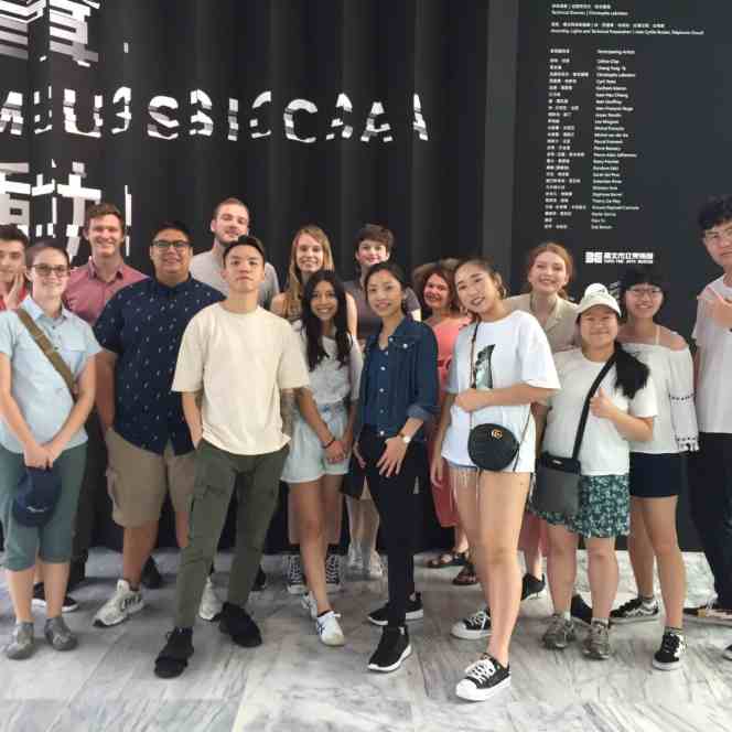 2019 cohort at a museum